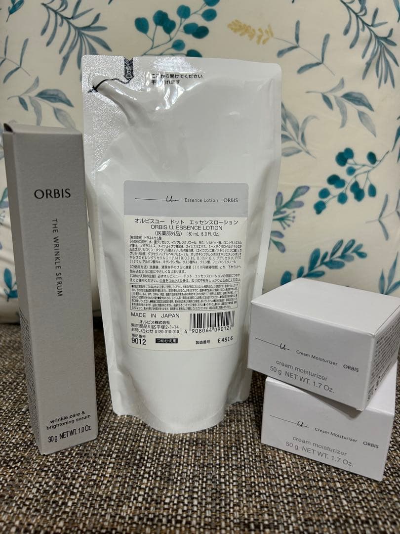 オルビス　セット