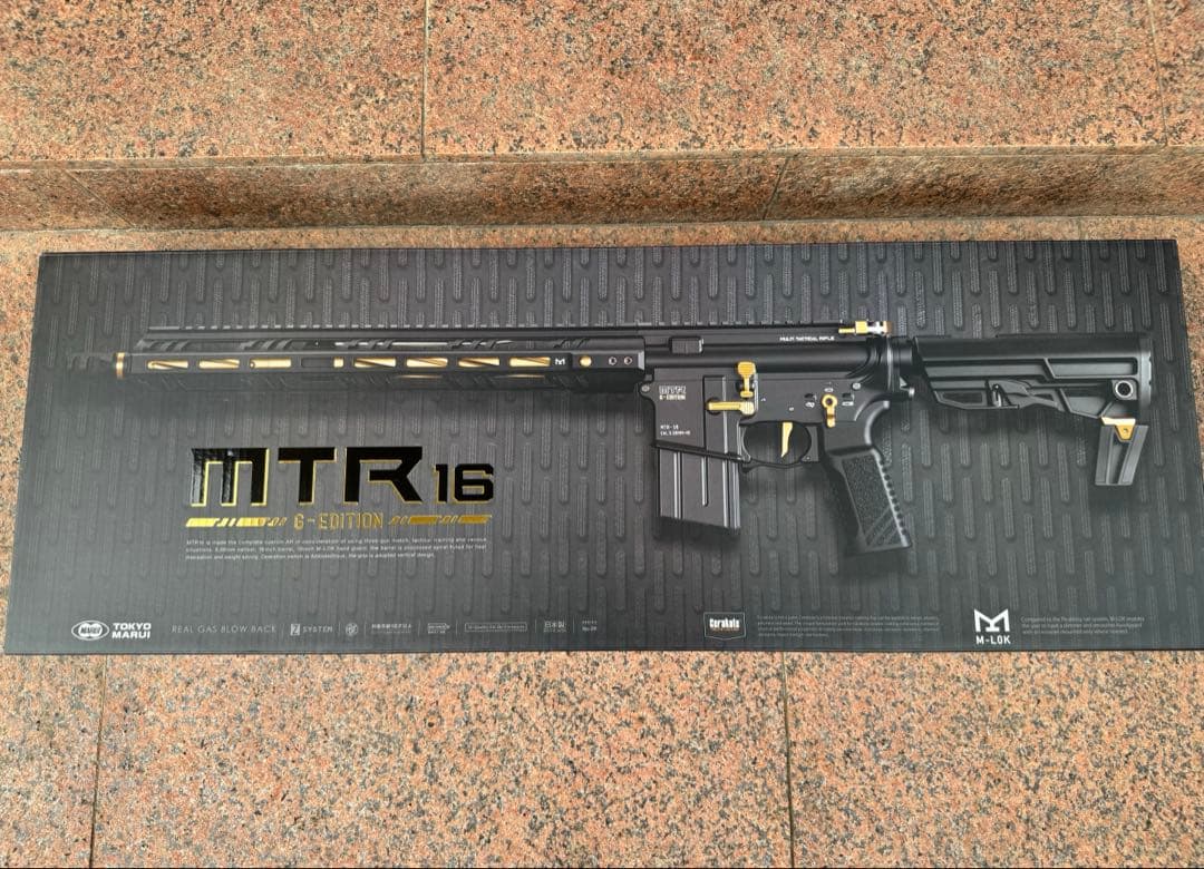 たくみ　東京マルイ MTR16 G-EDITION 18歳以上