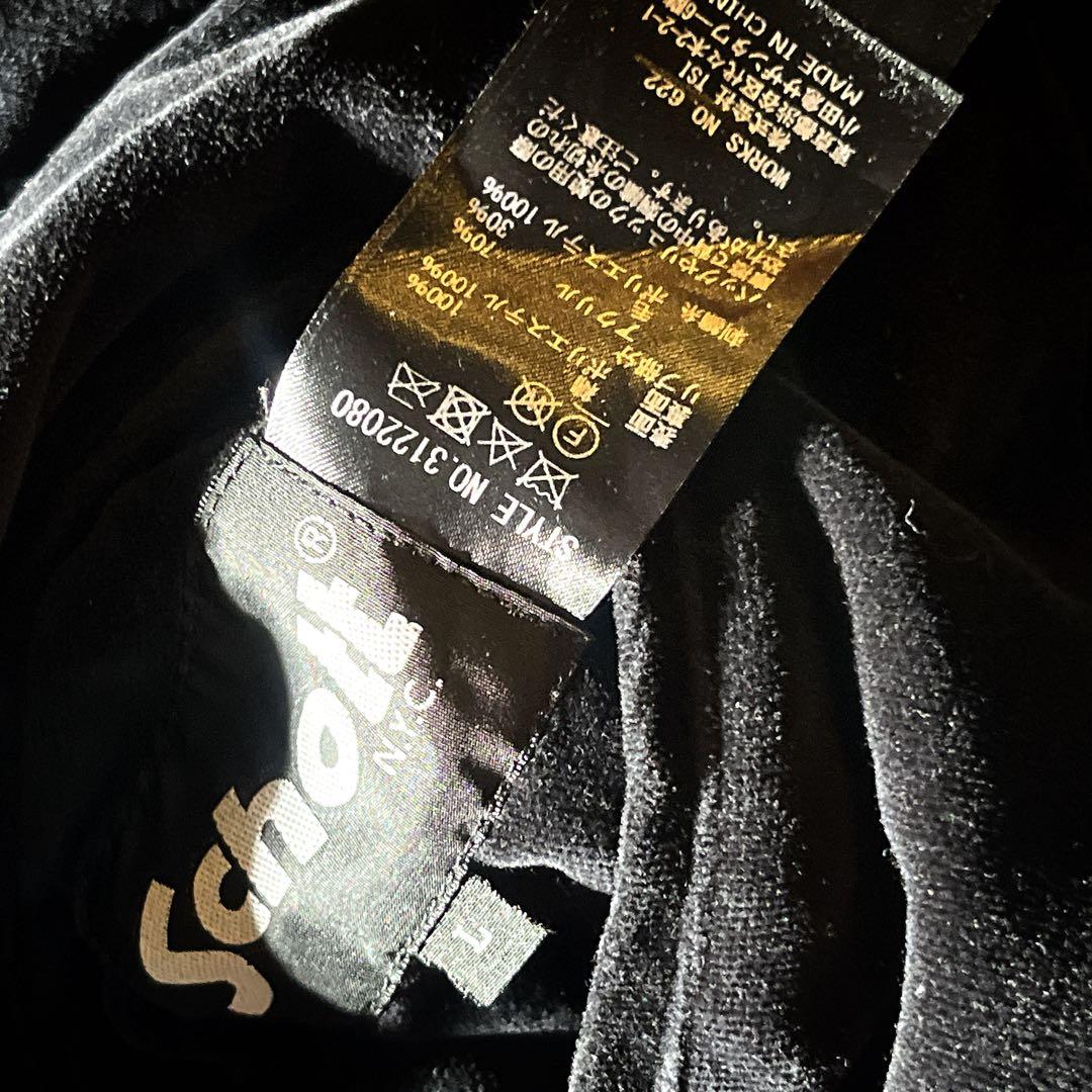 Schott ショット別珍 龍 刺繍 リバーシブル サテン スカジャン L