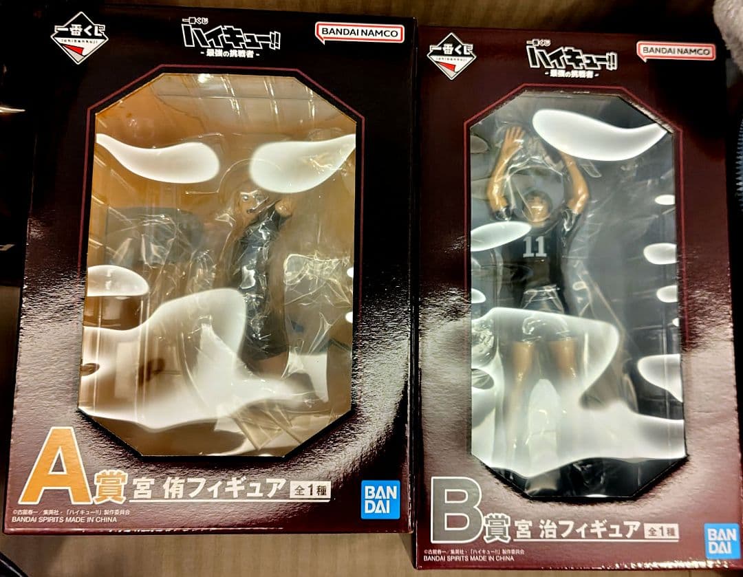 ハイキュー!!　一番くじ　最強の挑戦者　A賞　B賞　宮侑