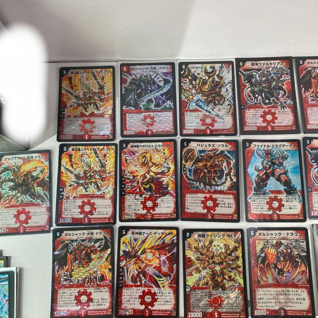 デュエルマスターズ まとめ売り