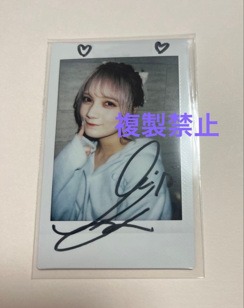 CANDY TUNE 宮野静 サイン入りチェキ - メルカリ