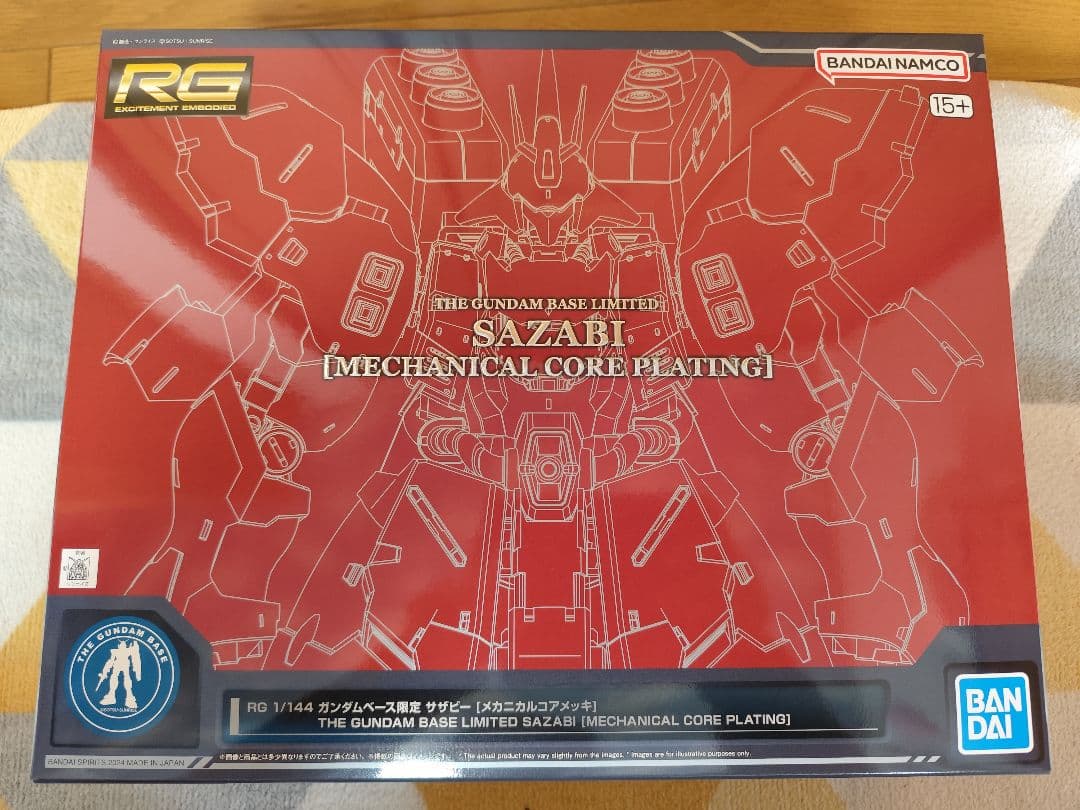 RG 1/144 サザビー [メカニカルコアプレーティング]