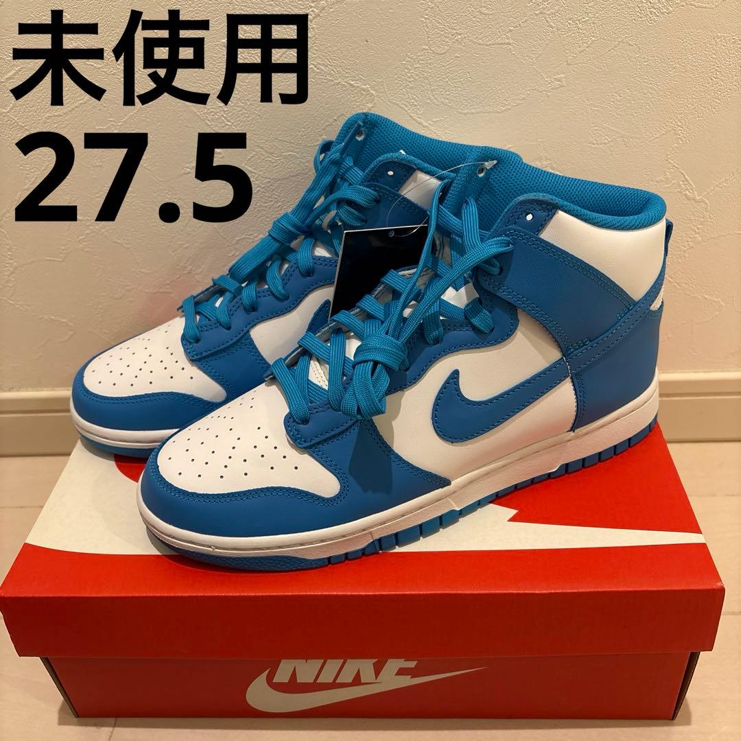 NIKE ダンク HI レーサーブルー　ホワイト　未使用　　 27.5
