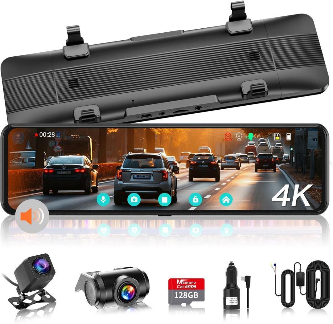 ⭕️4K超高画質⭕️分離型ドライブレコーダー バックカメラ 前後同時録画 GPS 2025年最新モデル ドライブレコーダー 分離型 流媒体 GPS搭載 12インチ