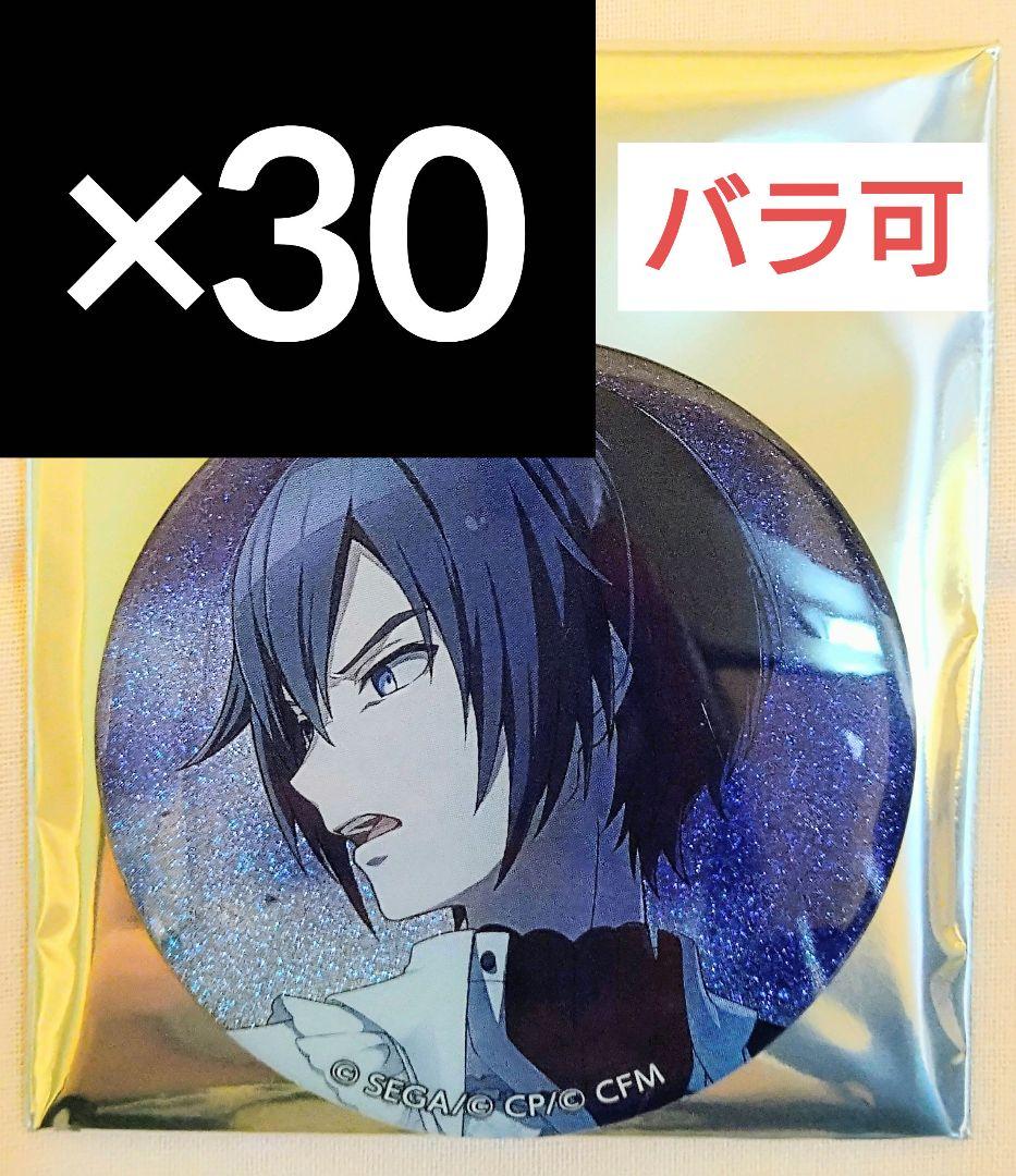 KAITO プロセカ グリッター缶バッジ vol.47 C - メルカリ