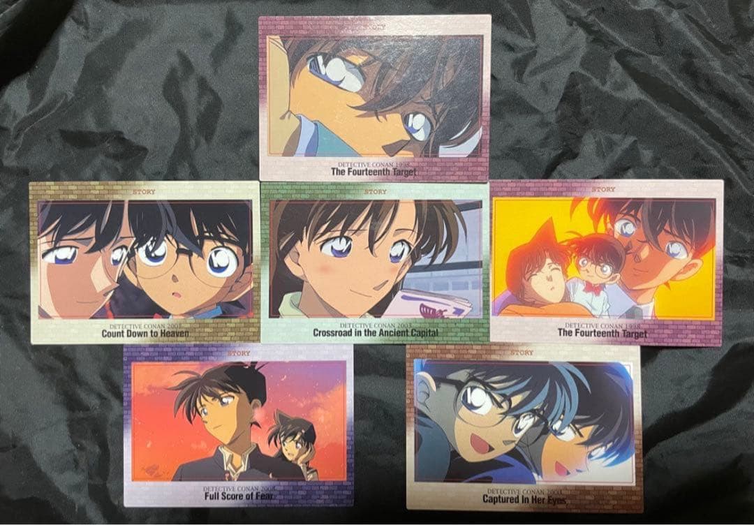 【超超激レア】　名探偵コナン 映画 トレカ　9枚セット 新一/蘭　現在販売なし