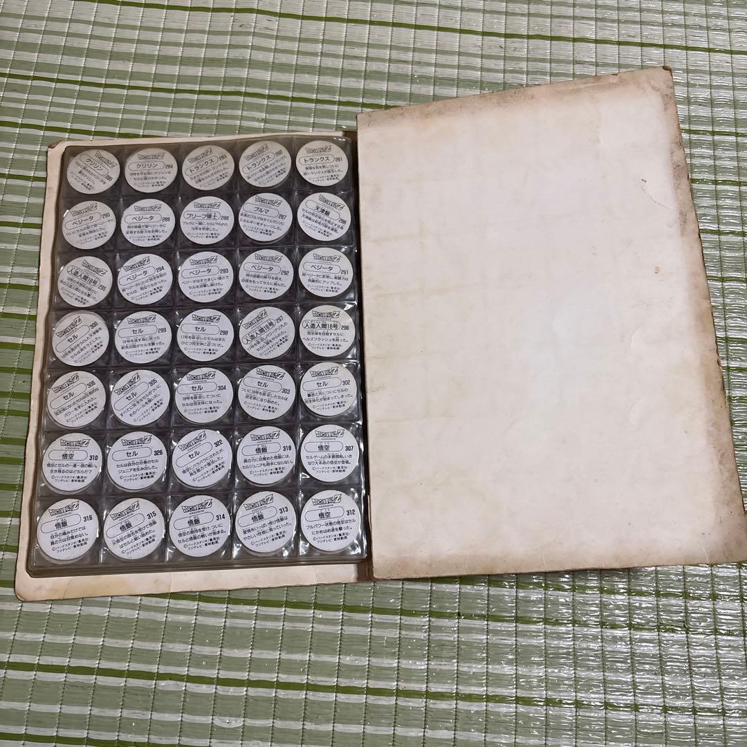 ショータ様用初期 ドラゴンボール メンコ 昭和 レトロ 313枚 希少 レア