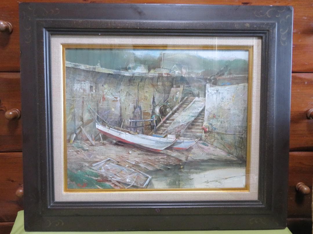 佐々木良三　「民宿「三太郎」付近」　油彩　F6号　二科会会員　35周年記念賞受賞