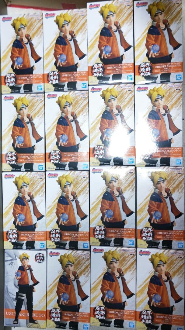 BORUTO-ボルト-GENERATIONS 忍界造形列伝-うずまきボルト16個