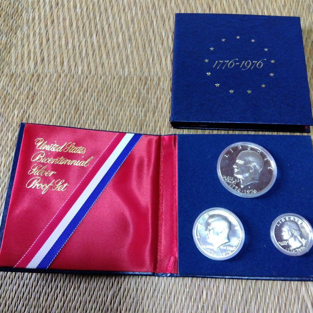 アメリカ独立200周年 銀貨セット
