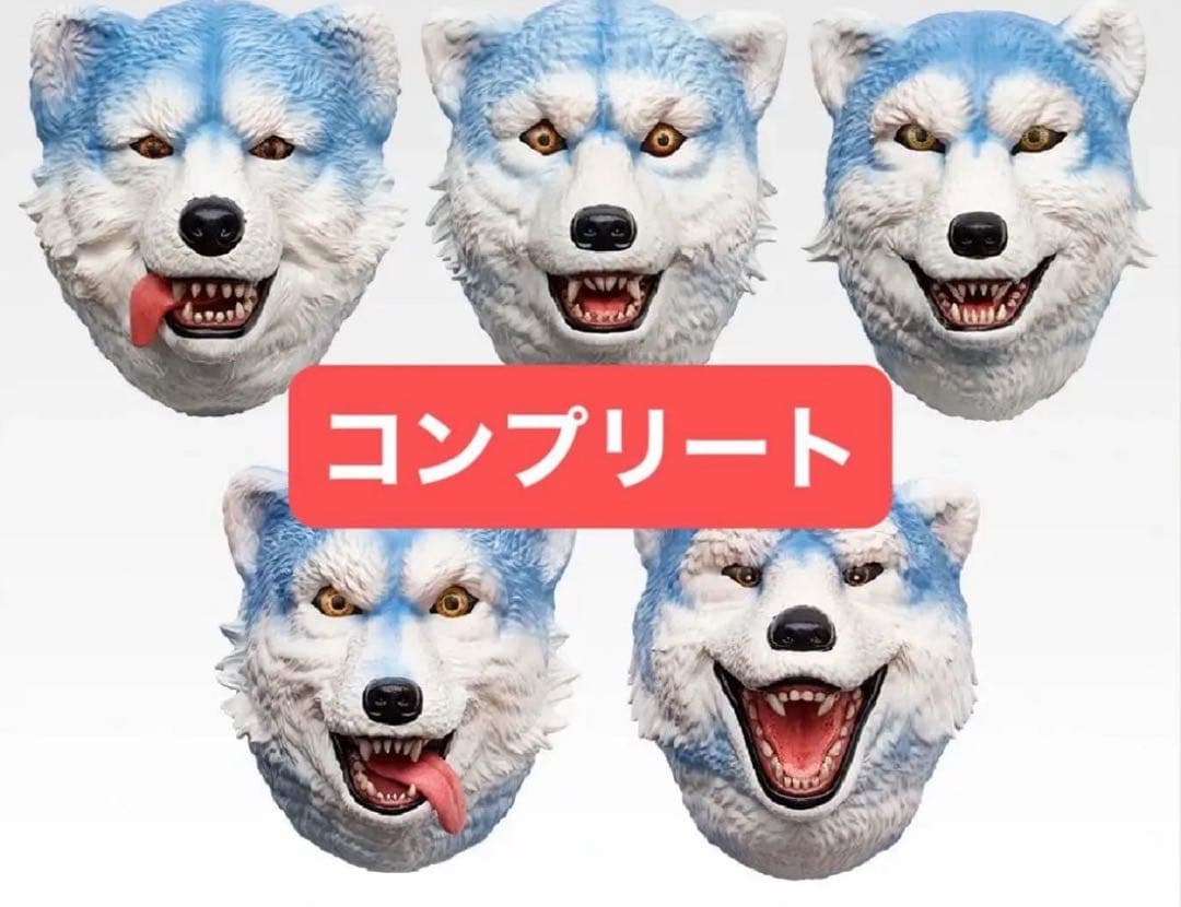 一番くじ MAN WITH A MISSION フェイスマグネット　コンプリート 一番くじ MAN WITH A MISSION フェイスマグネット マンウィズ｜Yahoo