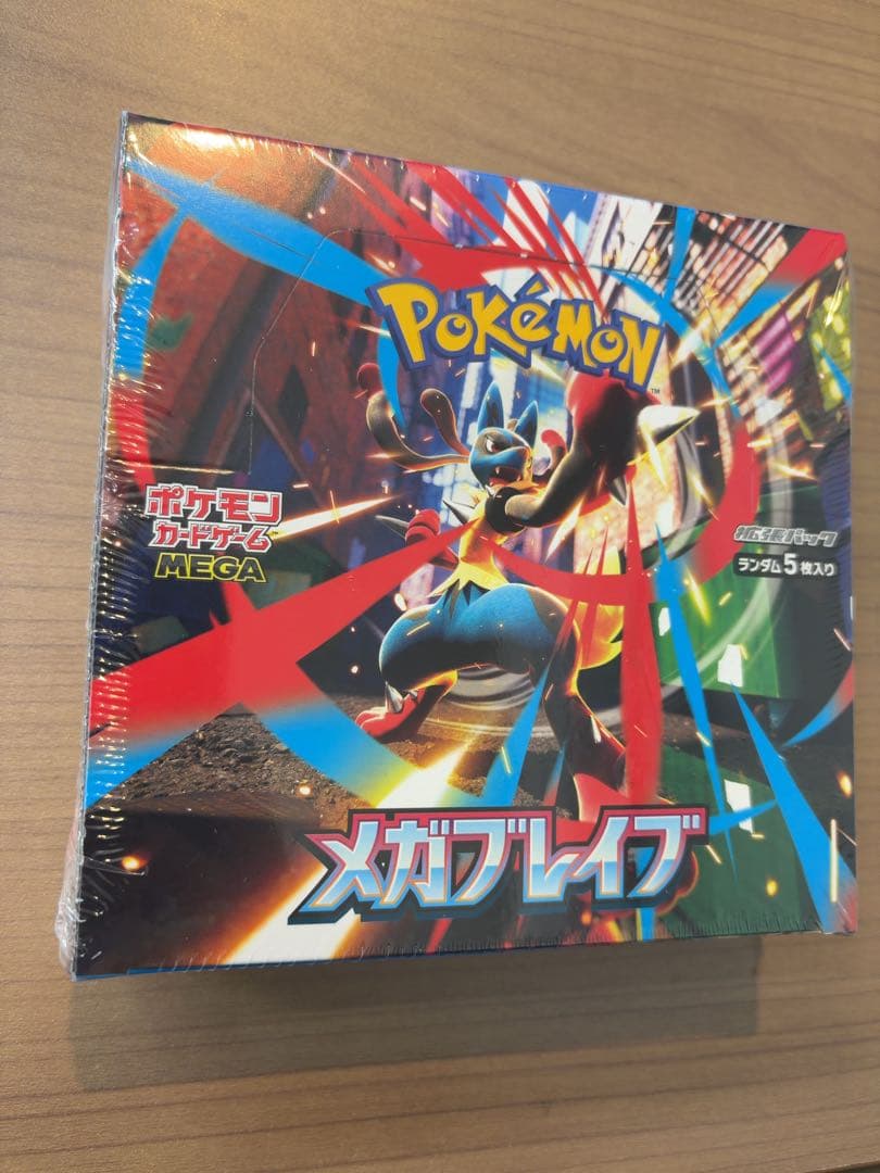 ポケカ【メガブレイブ】シュリンク有り未開封1ボックス メガブレイブ 未開封box シュリンク付き - メルカリ