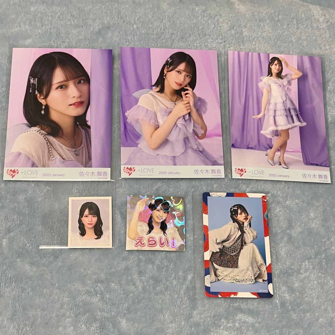 佐々木舞香 妖精衣装 生写真 IDフォト LINEスタンプステッカー トレカ