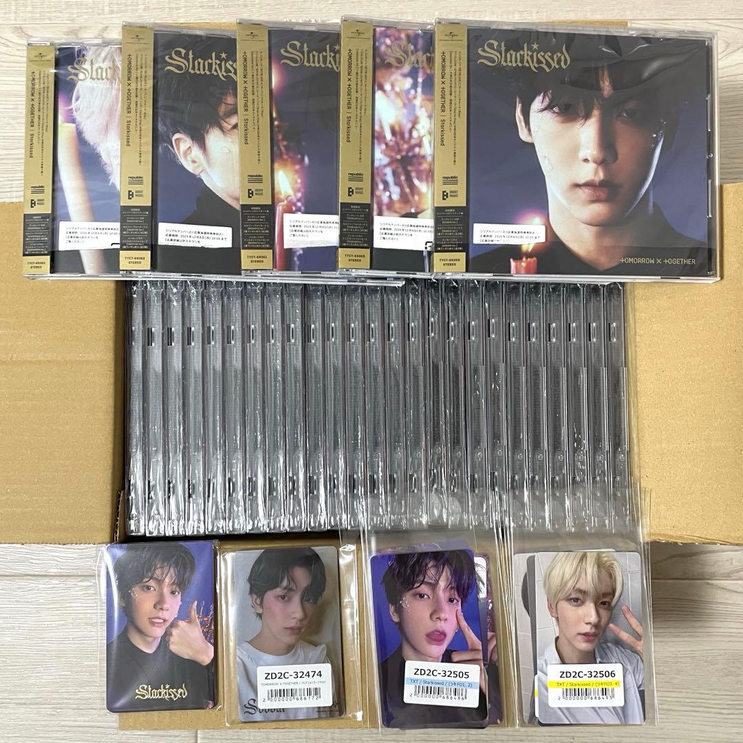 TXT トゥバ Starkissed CD アルバム　ラキドロ　トレカ