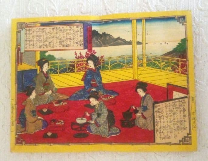 浮世絵、折り込み画帖小学女禮式圖解乾(多色刷り木版画15絵入り中判