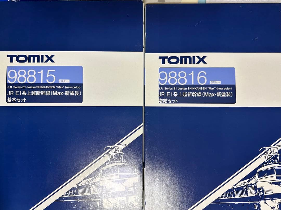 TOMIX JR E1系新幹線 Max 基本セット 98815 増結98816