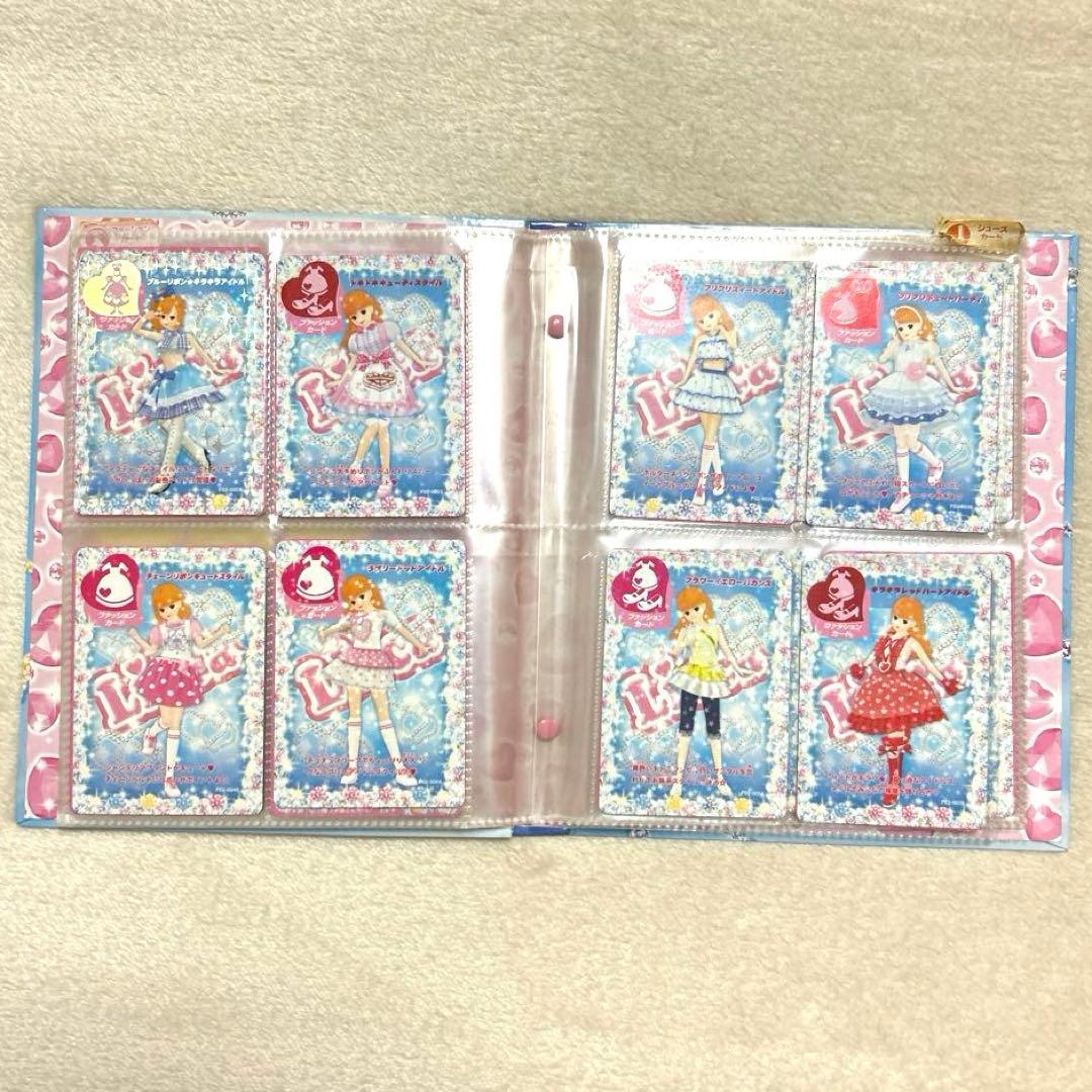 リカちゃん カードゲーム キラキラカードファイル付き 大量まとめ