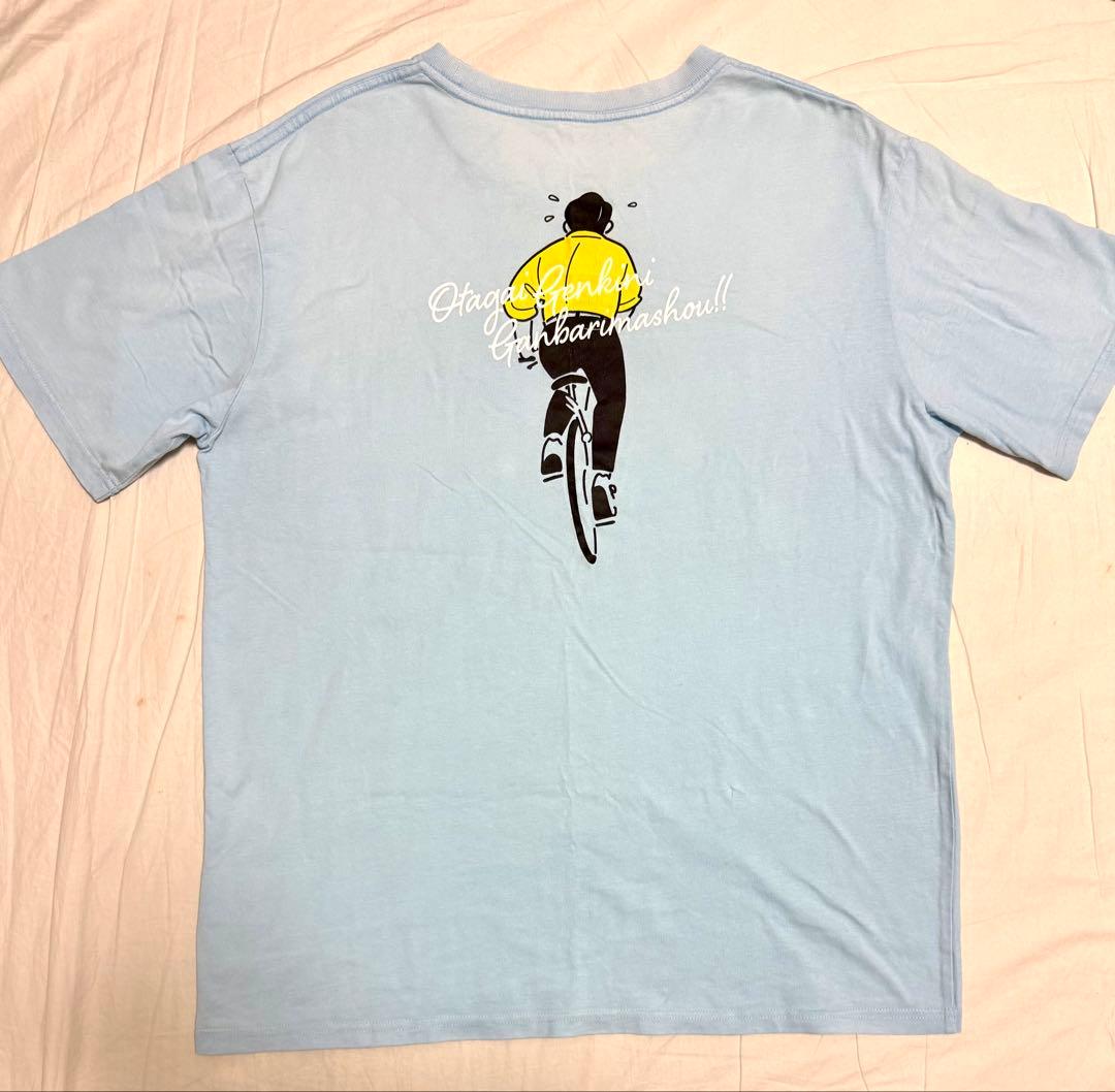 桑田佳祐 ライブツアー 2022 Tシャツ XLサザン サイクリング - メルカリ