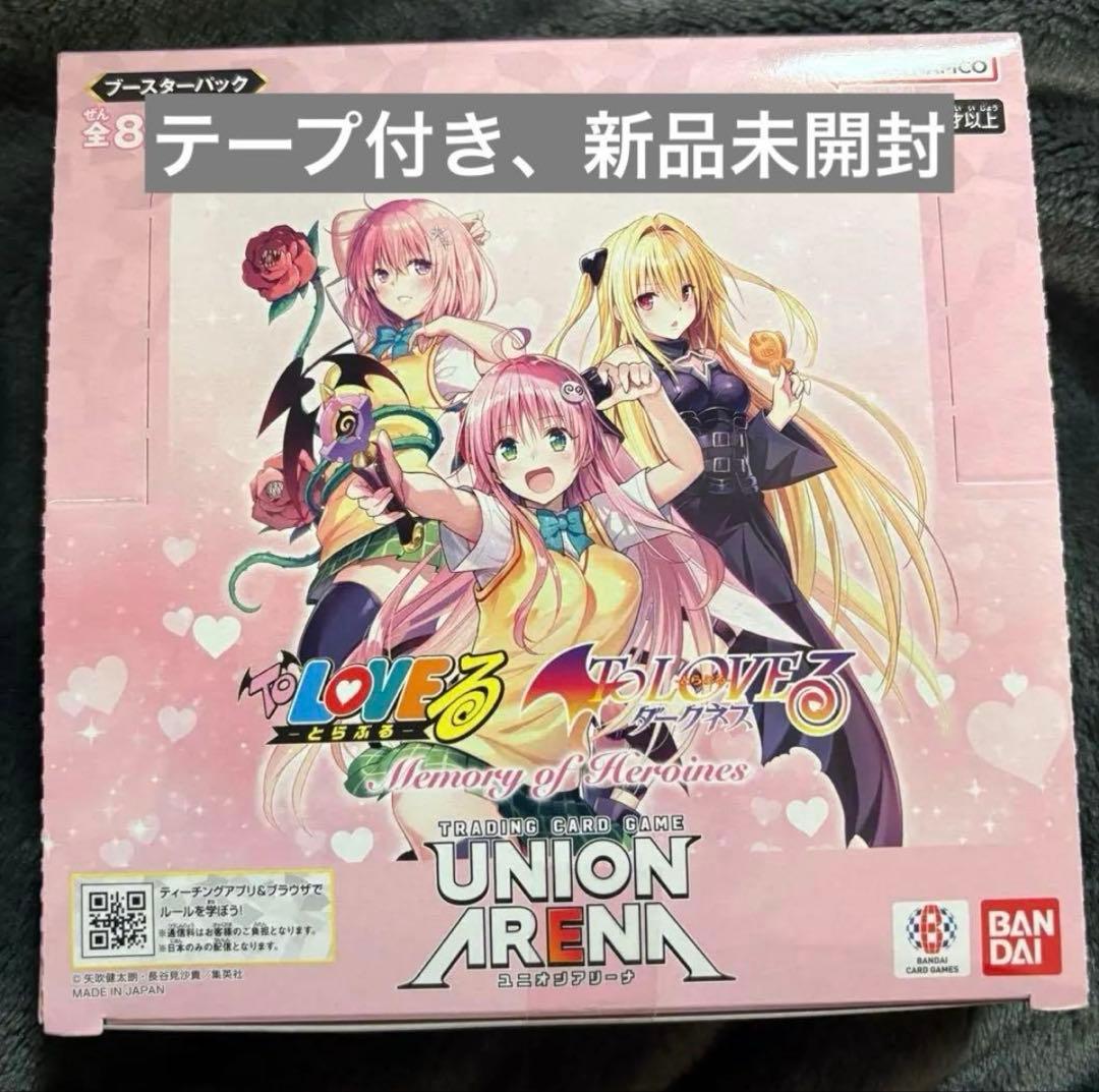 ユニオンアリーナ ユニアリToLOVEるダークネス1BOX