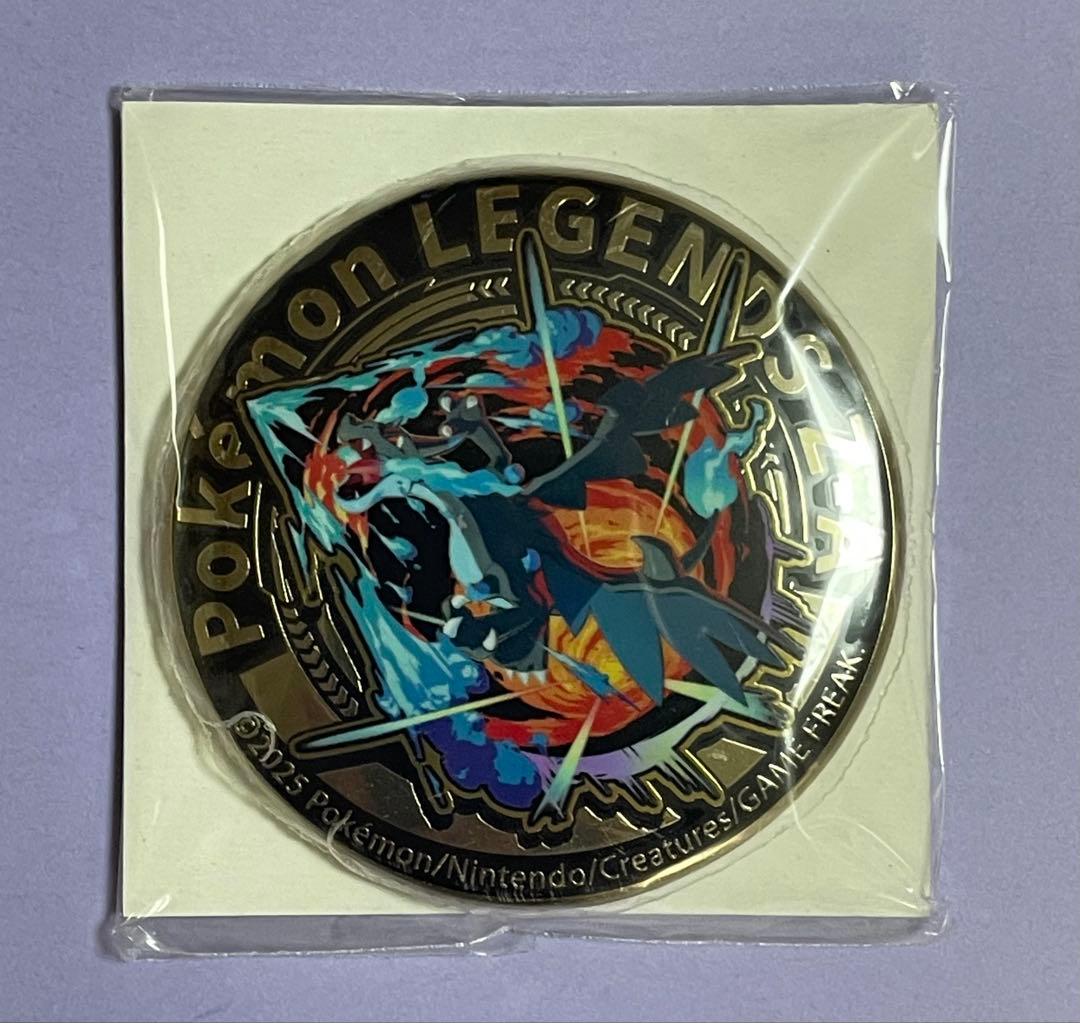 ポケモンレジェンズZA 購入特典 イオン メガリザードンX 金バッジ