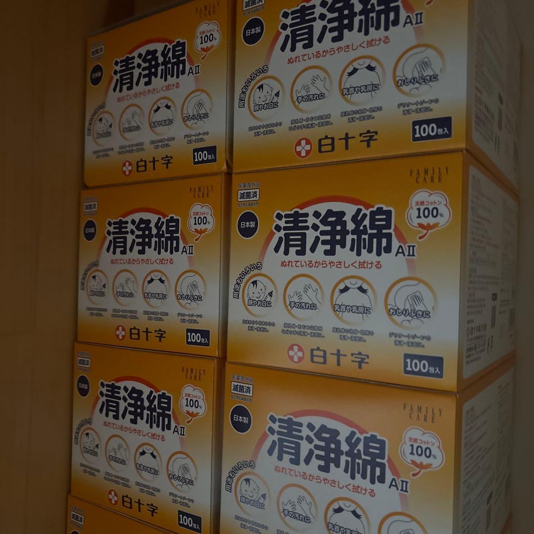 清浄綿 100包入 日本製