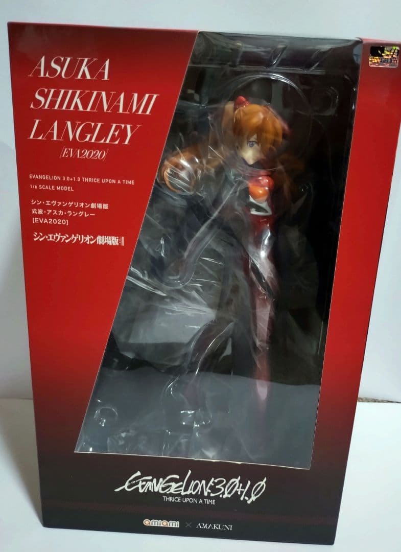 AMAKUNI ALTER エヴァンゲリオン アスカ フィギュア