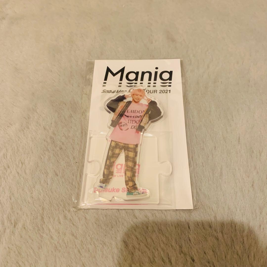 Snow Man Mania 2021 アクリルスタンド 佐久間大介 - メルカリ
