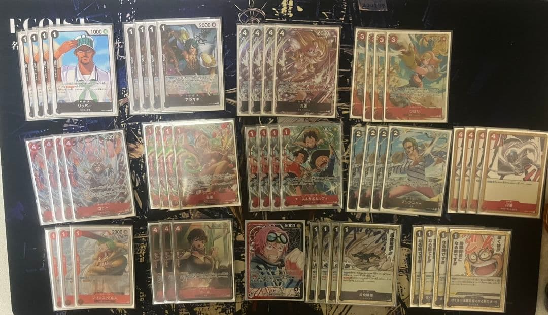 ワンピースカード　赤黒コビーデッキ　おまけ付き