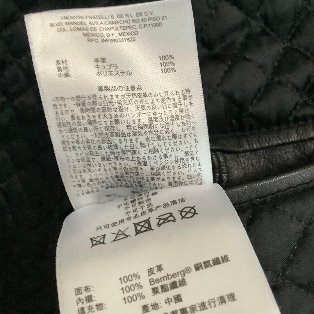 売切り】極美品 ブルックスブラザーズ レザー 羊革 シングル ライダース L