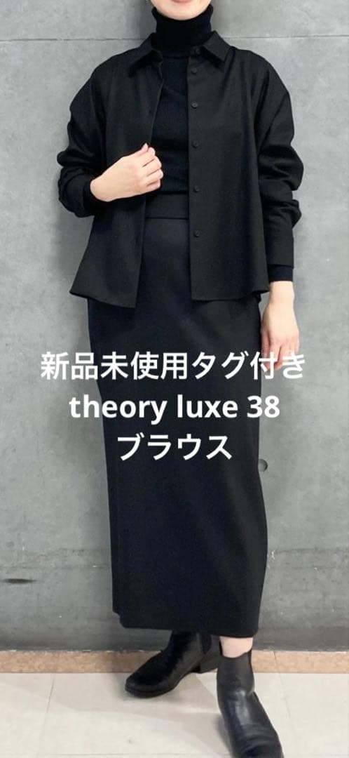 セオリーリュクス　ブラウス　ブラック　38