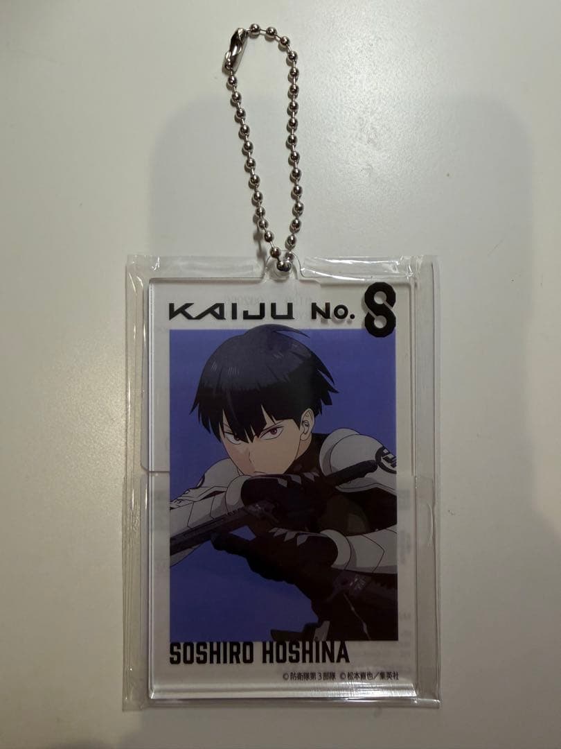 怪獣8号 保科宗四郎 アクリルキーホルダー ベースヤードトーキョー