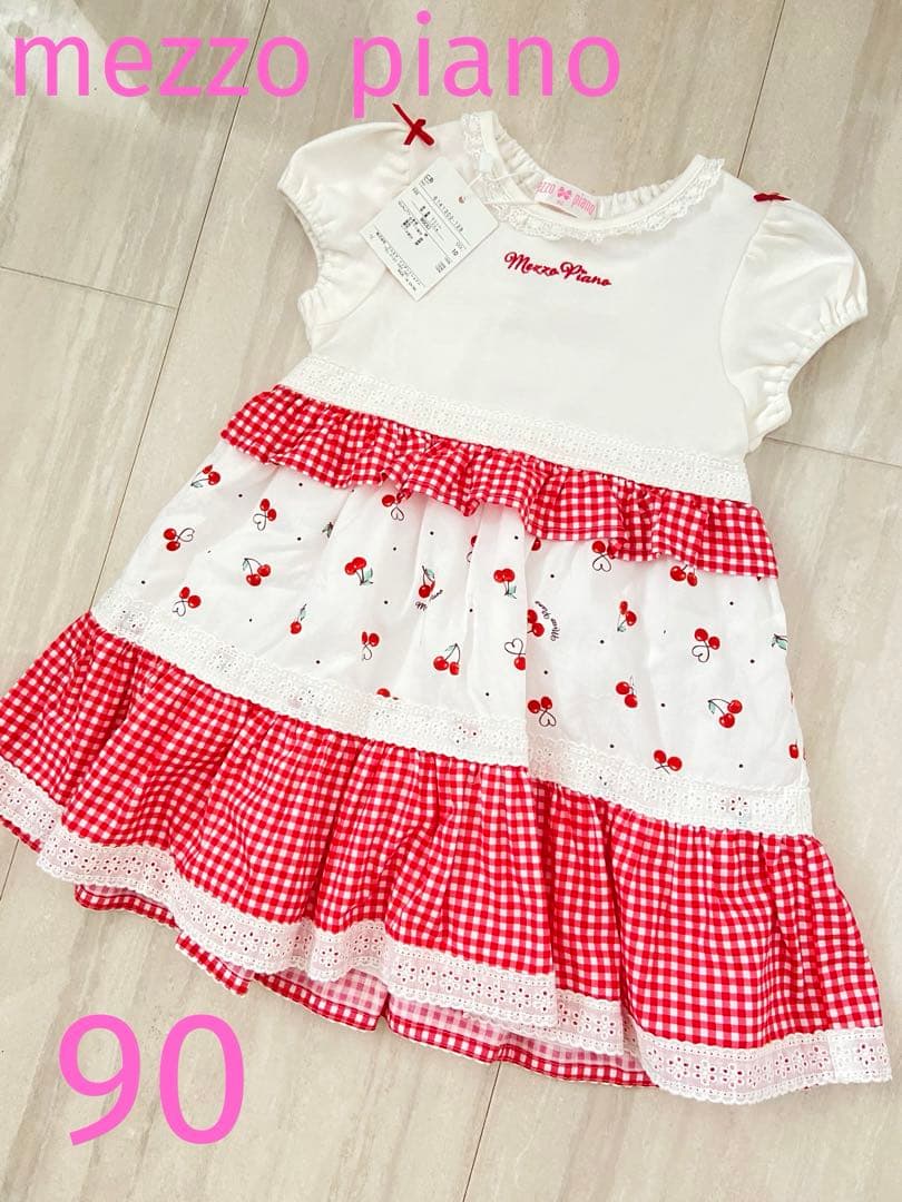新品未使用　メゾピアノ　ワンピース　90 さくらんぼ メゾピアノ さくらんぼ ワンピース - メルカリ