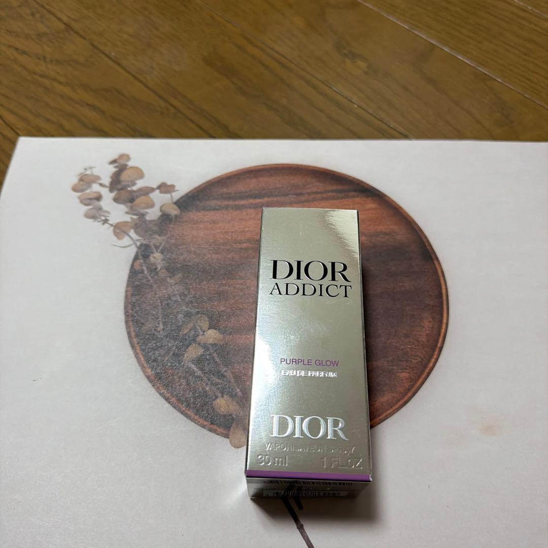 「新品未開封品」ディオール　アディクトパープルグロウ30ml