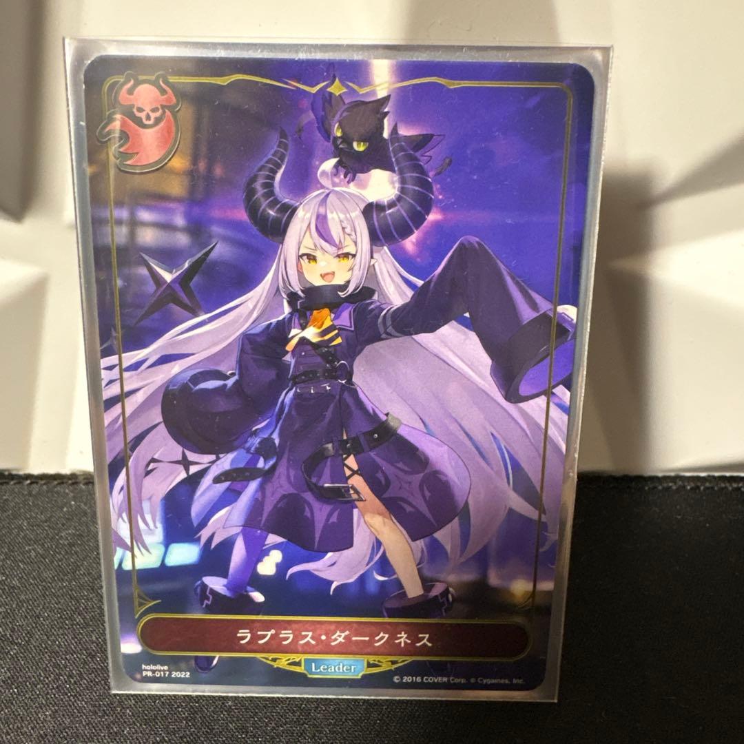 あ*か様 シャドウバース エボルヴ ラプラス・ダークネス リーダー