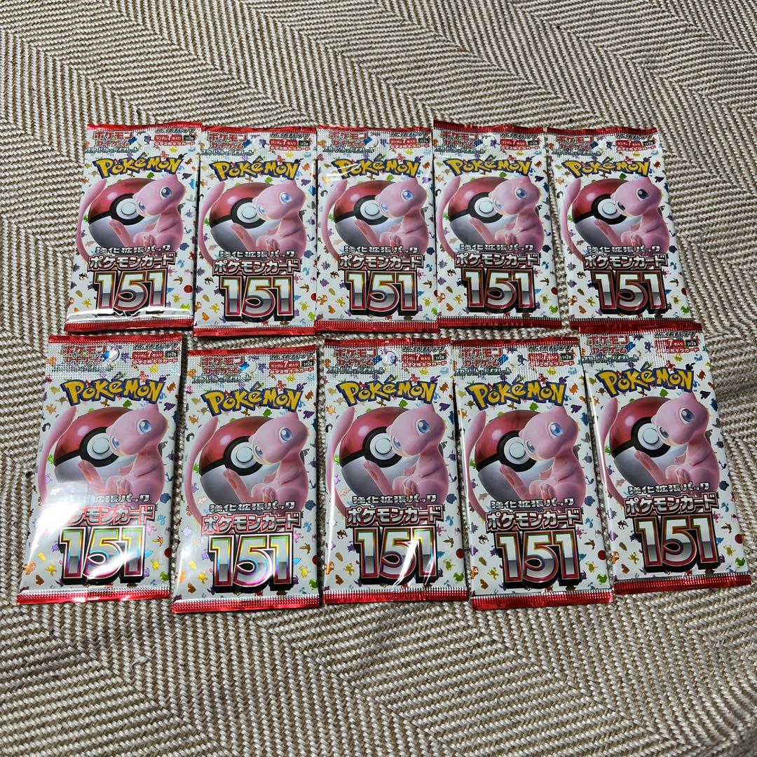 ポケモンカードゲーム ポケモンカード151 10パック
