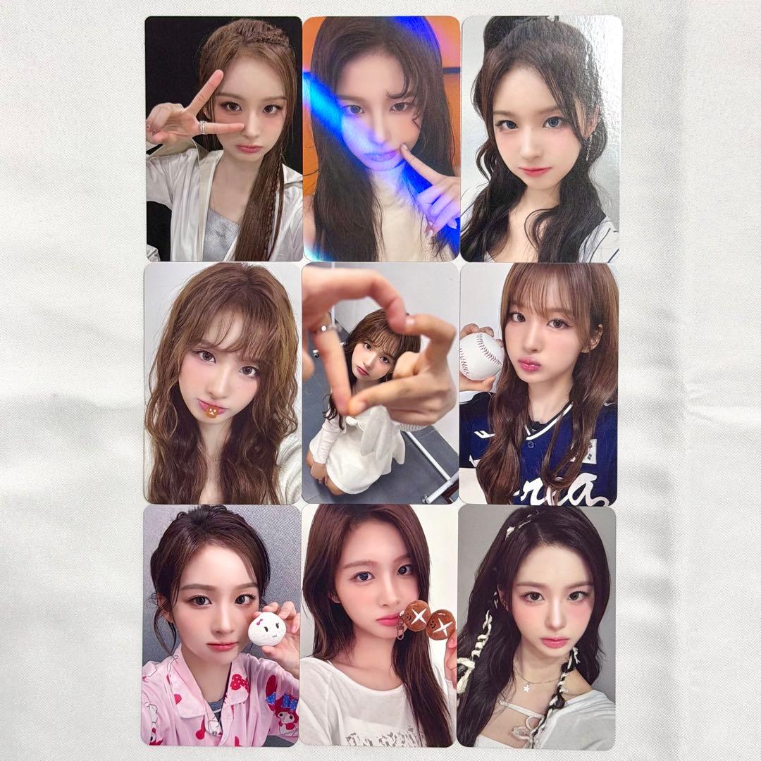 NMIXX ソリュン レアトレカ まとめ売り