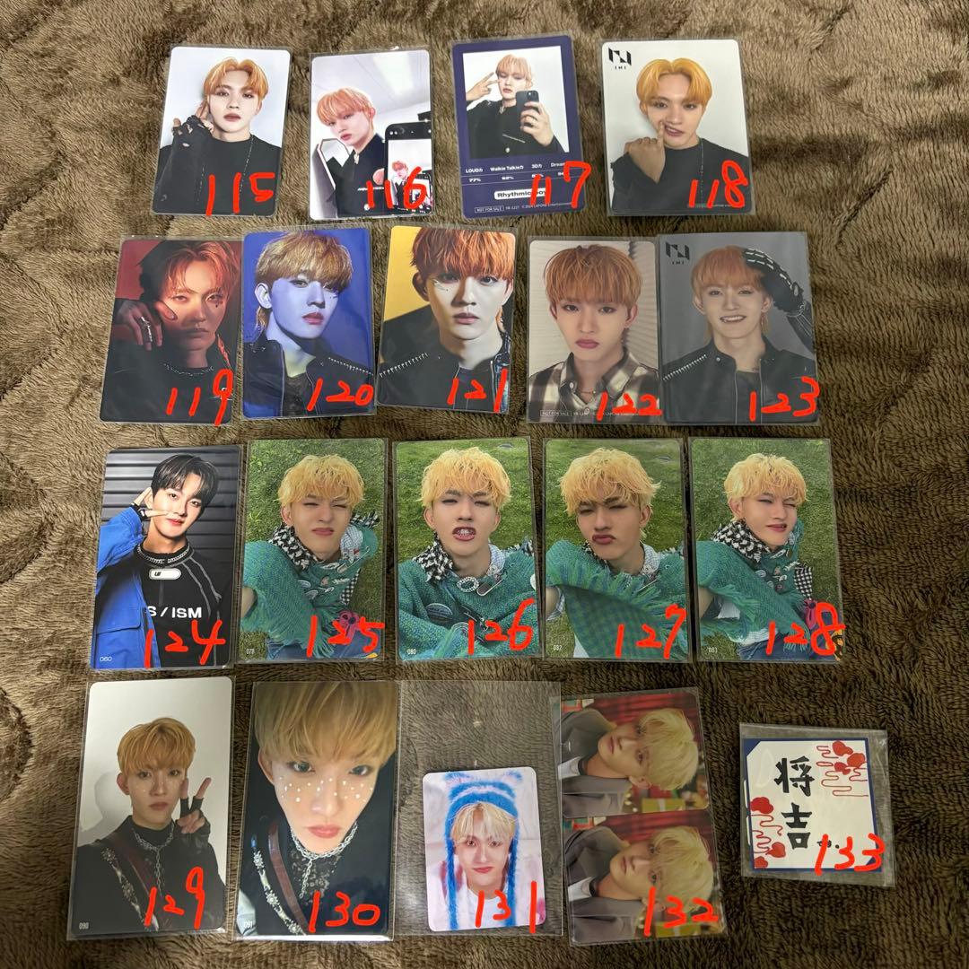 INI トレカ まとめ売り 即購入不可 - メルカリ