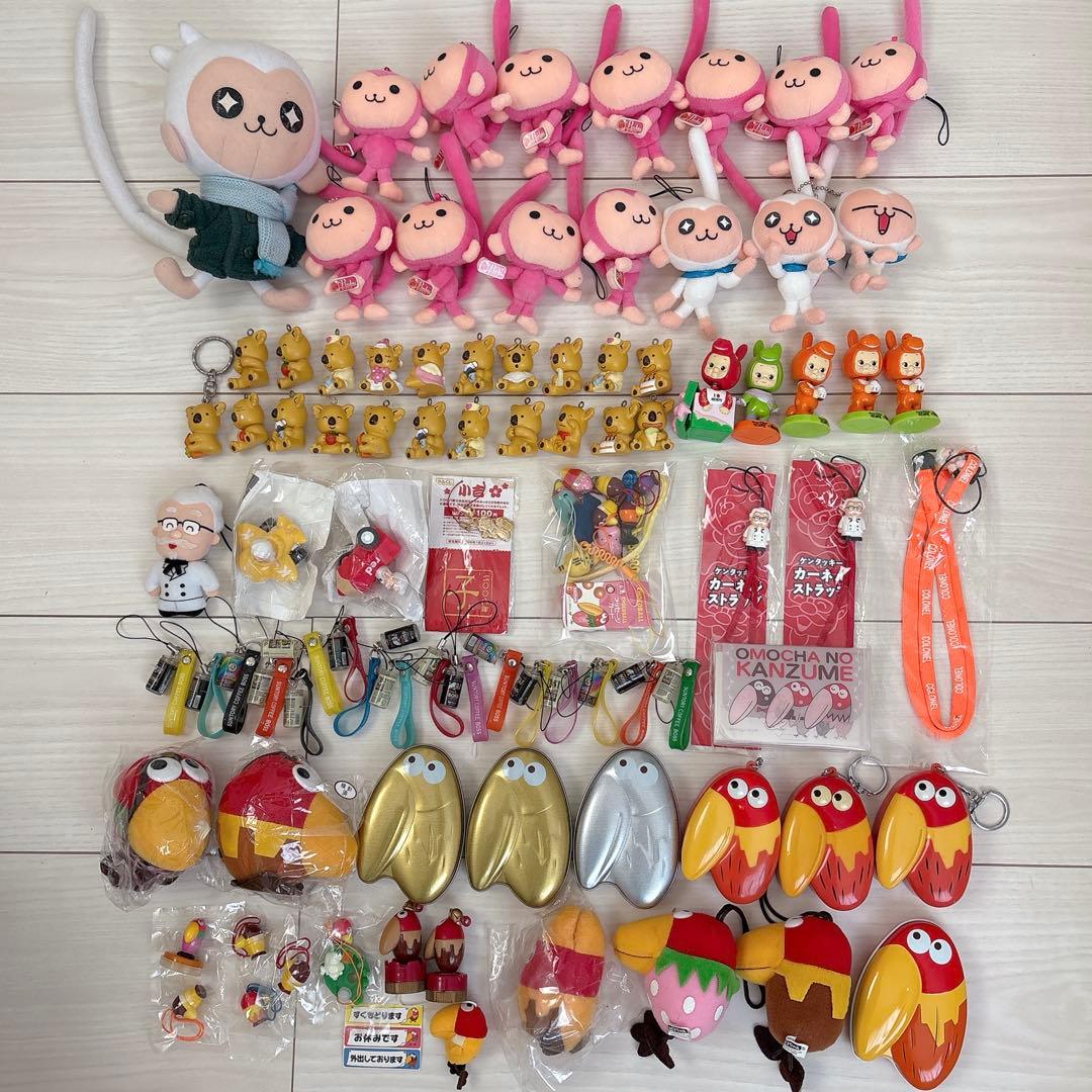 【まとめ売り】お菓子キャラクター♡ストラップセット お菓子｜サンリオオンラインショップ本店 - 公式通販サイト