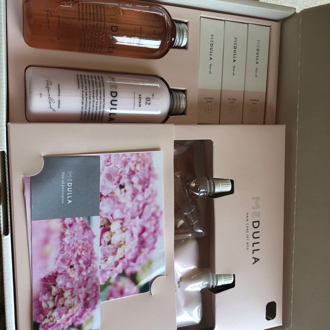 MEDULLA メデュラ 定期購入セット