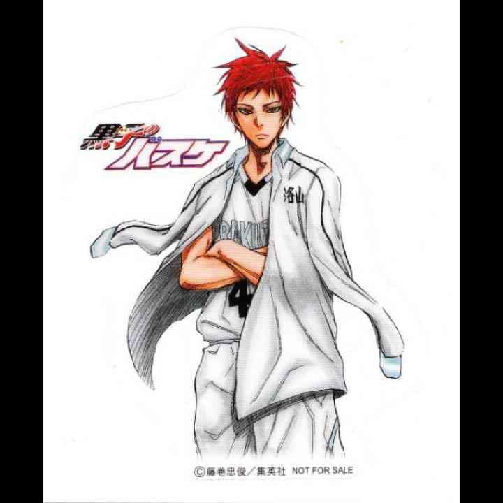 レア】黒子のバスケ【赤司征十郎】ジャンプショップ☆特典