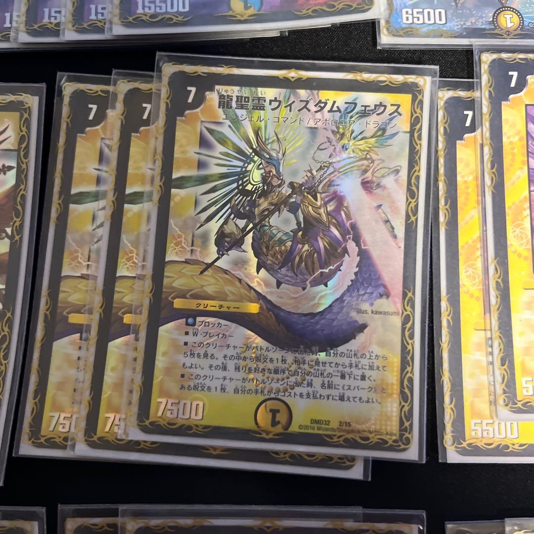 デュエルマスターズ 精霊王アルファリオンデッキ スリーブ付き《希少状態超良好》