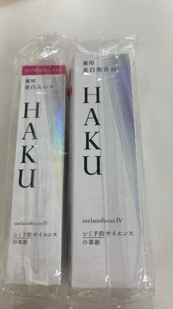 HAKU ハク メラノフォーカスIV 本体 45g ＋詰め替え45g