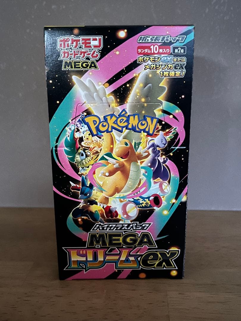 【箱のまま発送・ペリペリ付き】MEGAドリームex 1box シュリンクなし