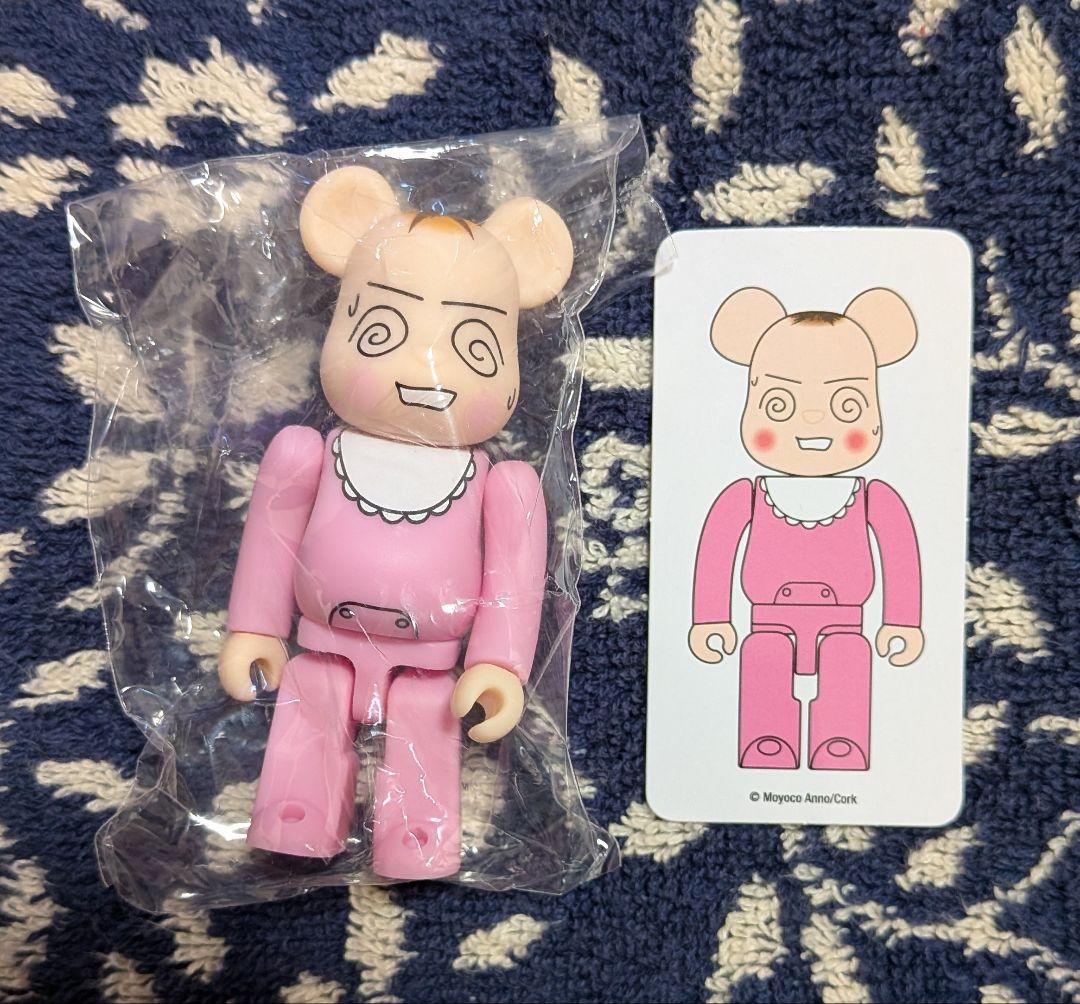 シリーズ41【アーティスト 監督不行届】ベアブリック 内袋未開封