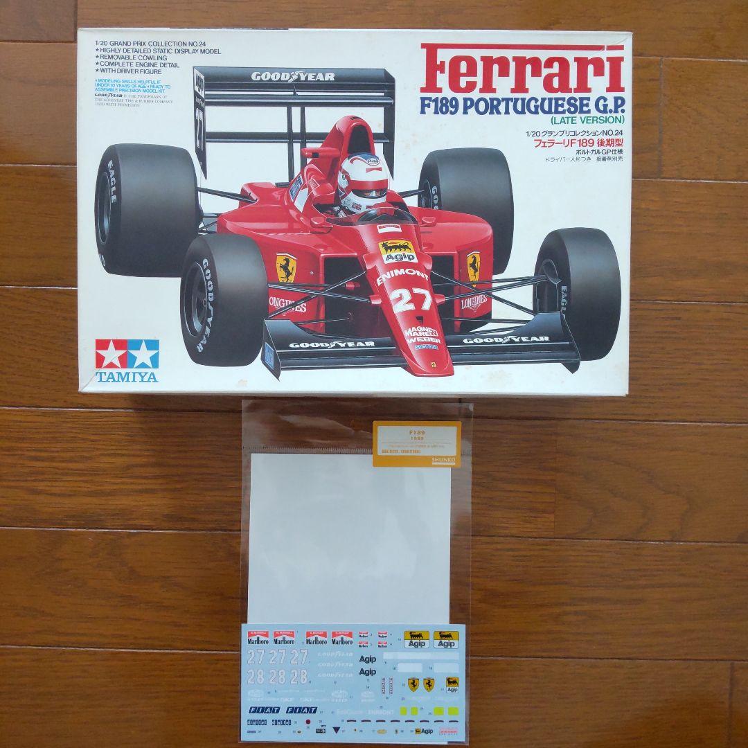 タミヤ 1/20 フェラーリ F189 後期型 & デカール セット - メルカリ