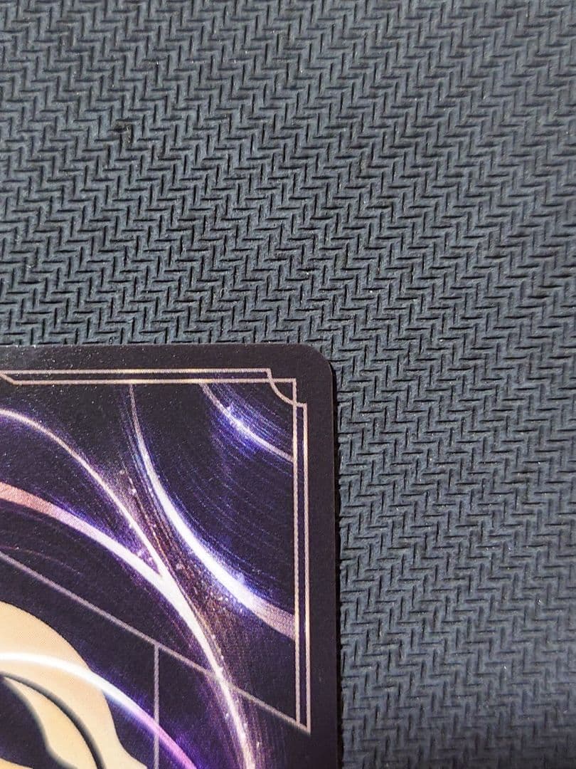 ディズニーロルカナ スティッチ ロックスター セットチャンピオン