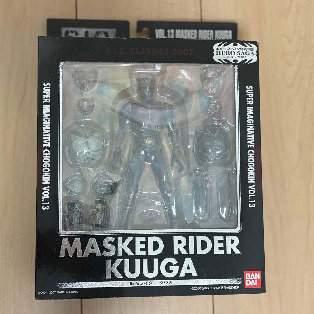 新品　未開封　S.I.C. Vol.13　仮面ライダークウガ　バンダイ レビュー】 バンダイ S.I.C. CLASSICS 2007 VOL.13 仮面ライダークウガ