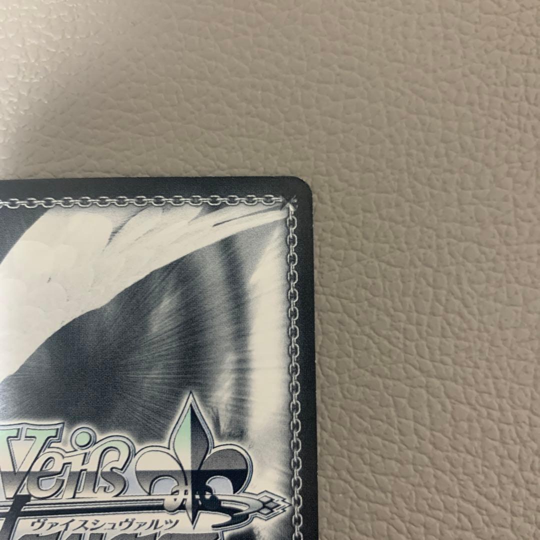 ws ヴァイスシュヴァルツ 再会の時 アスナ sp サイン - メルカリ