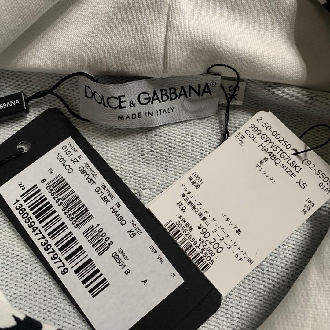 ☆新品☆DOLCE & GABBANA☆フロックドグラフィティプリントパーカー